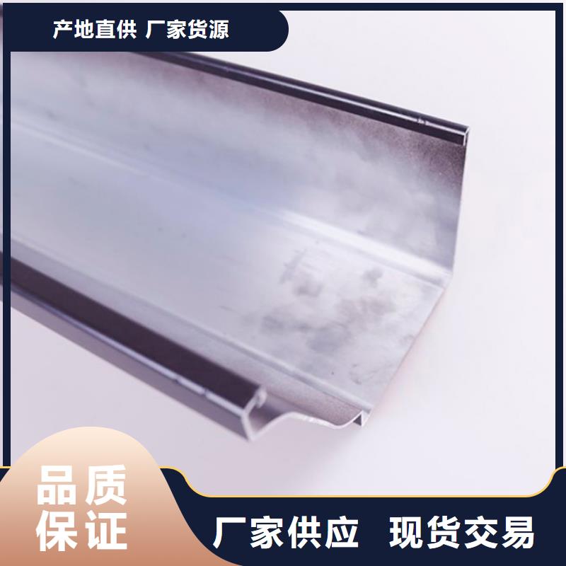 塑料天沟雨水管实力品牌供应商