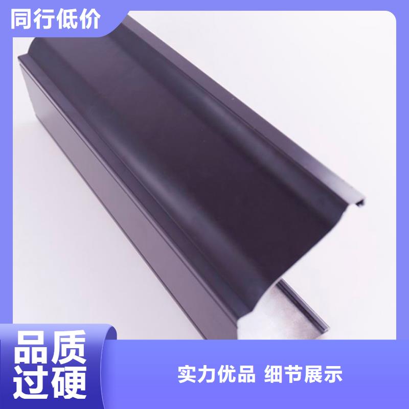PVC成品天沟-铝合金檐槽出厂严格质检