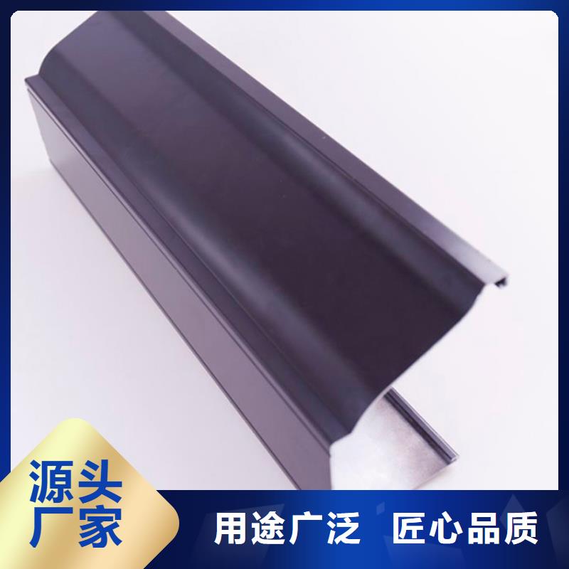 PVC成品天沟,金属落水系统就近发货