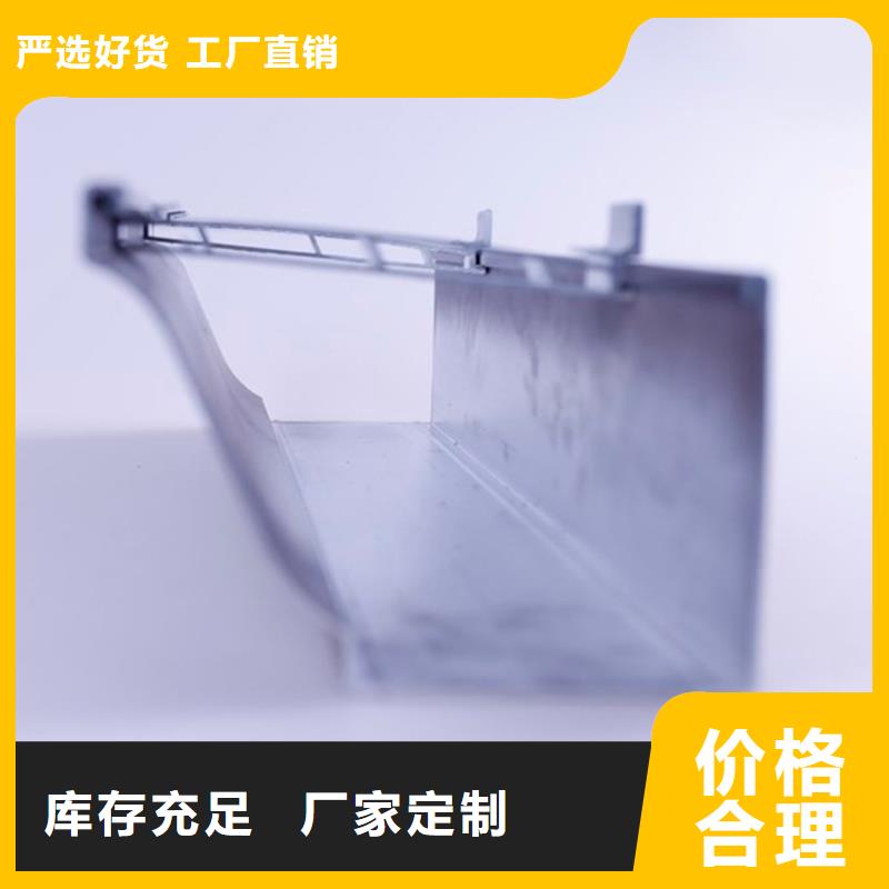 PVC成品天沟方形雨水管厂家十分靠谱