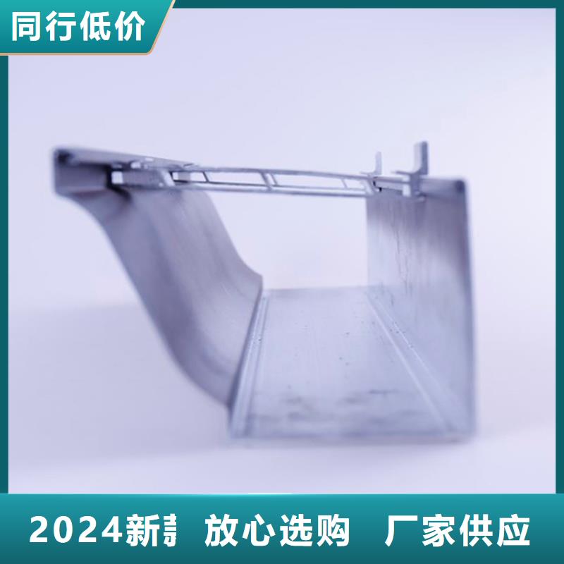 别墅水槽现场指导