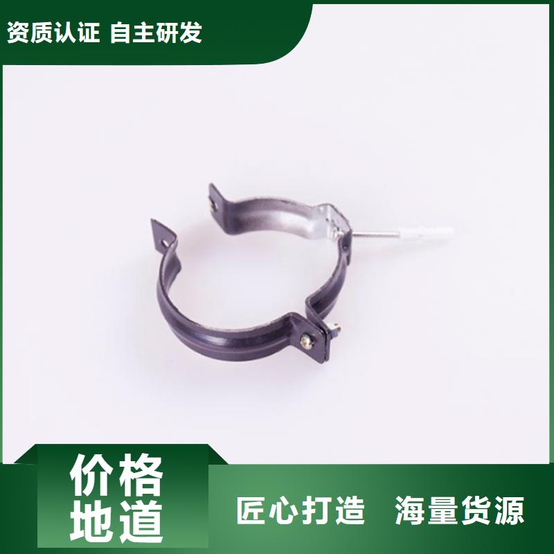 别墅水槽现场指导