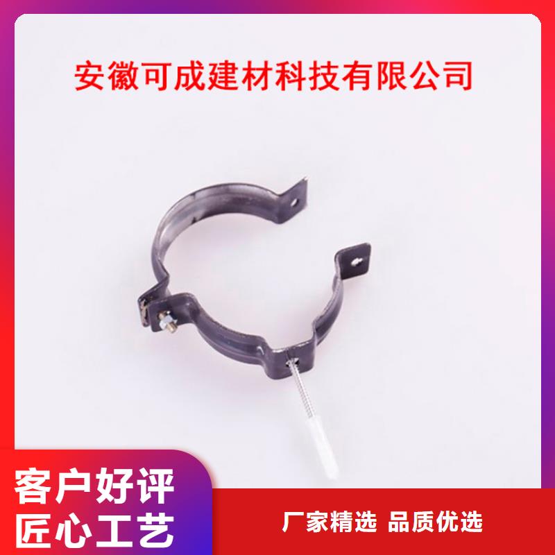 PVC成品天沟一手货源