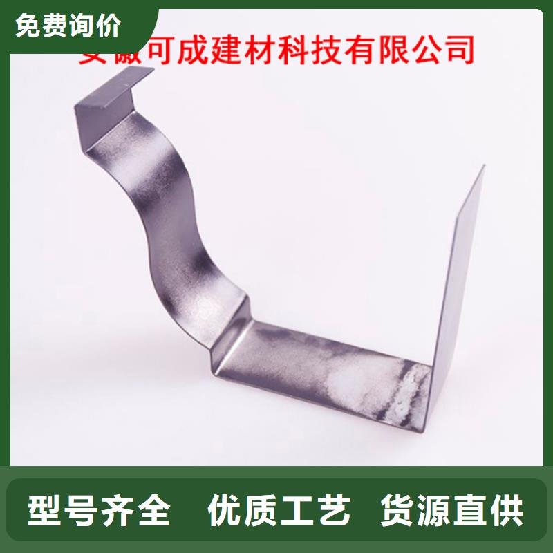 PVC雨水管沥青瓦配套