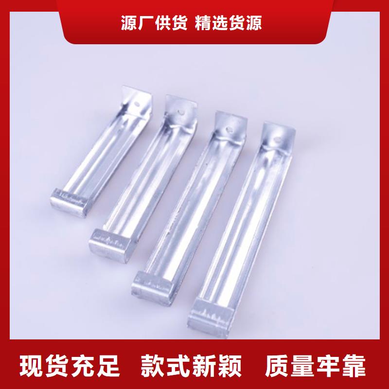 PVC成品天沟,铝合金雨水管多种规格供您选择