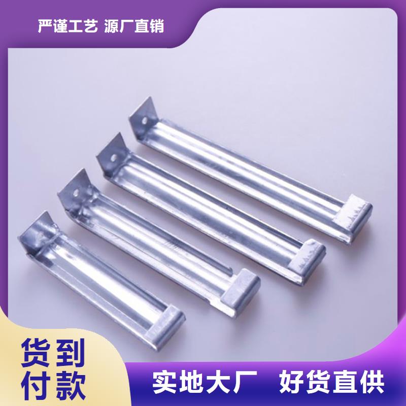 PVC成品天沟铝合金雨水槽产品性能