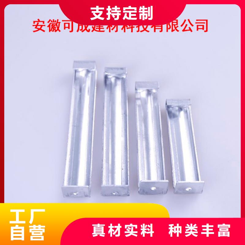 PVC成品天沟一手货源