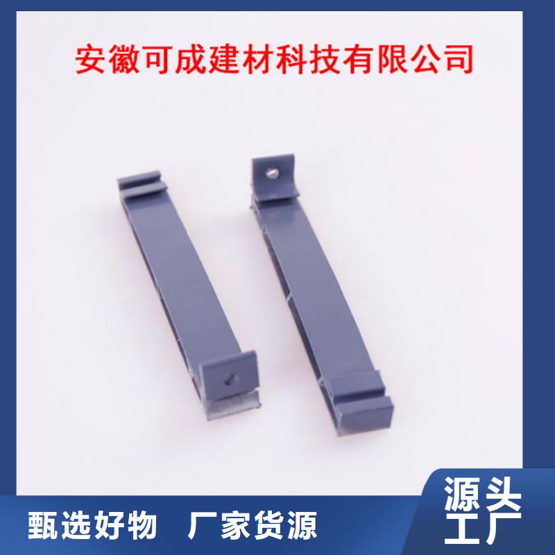 襄樊PVC雨水斗批发采购
