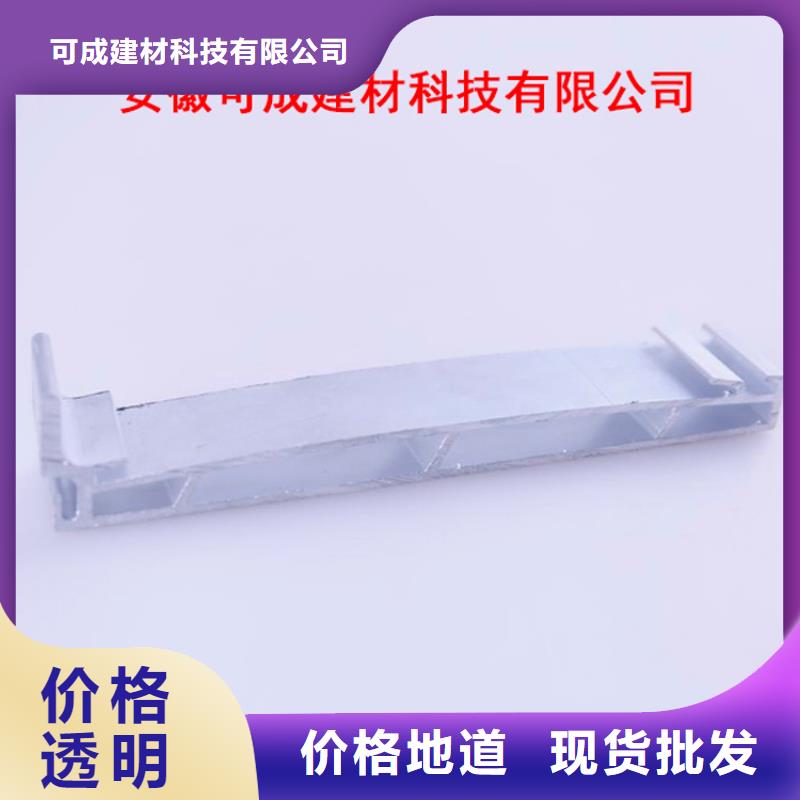 PVC成品天沟值得买