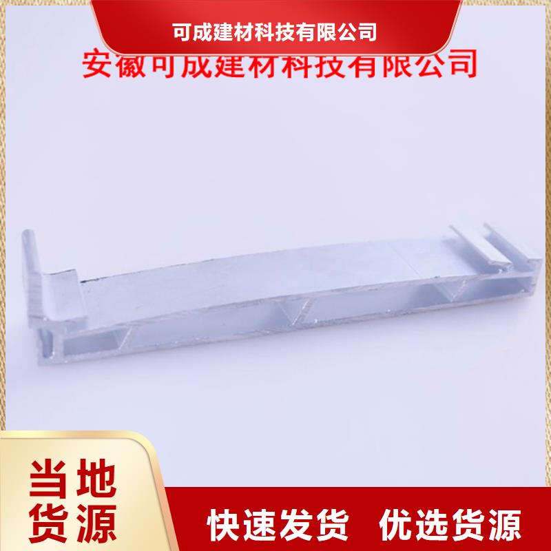 PVC方槽哪有生产厂家
