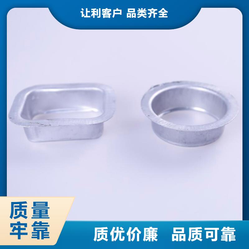 PVC成品天沟一站式供应