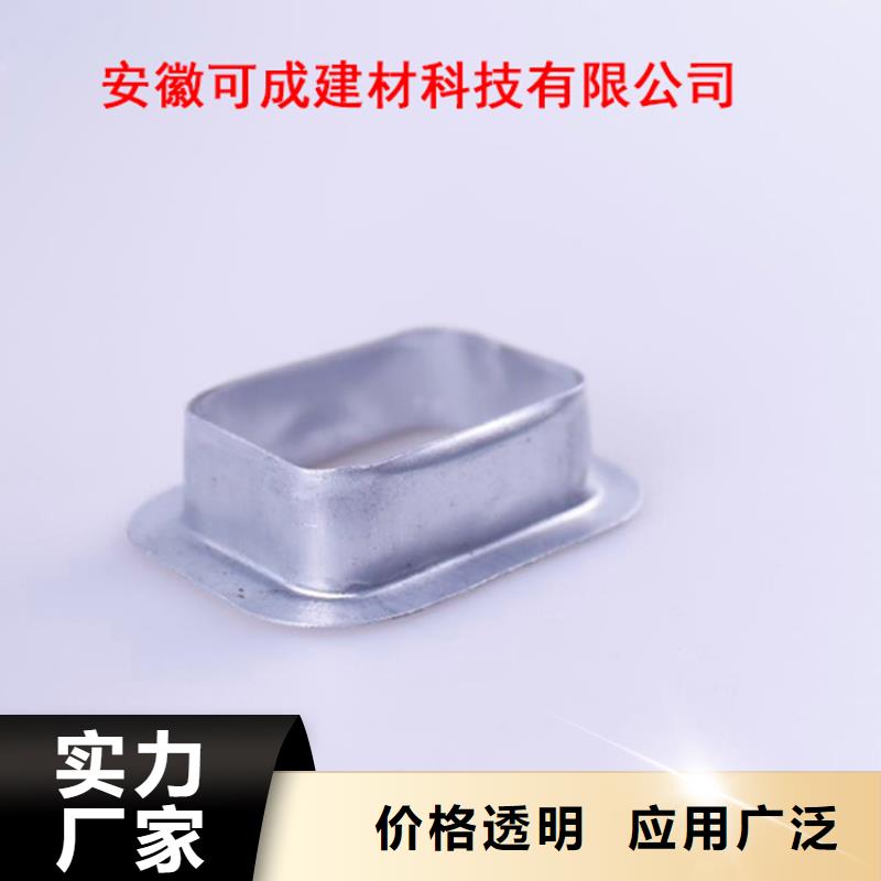 PVC成品天沟铝合金檐槽真正的源头厂家