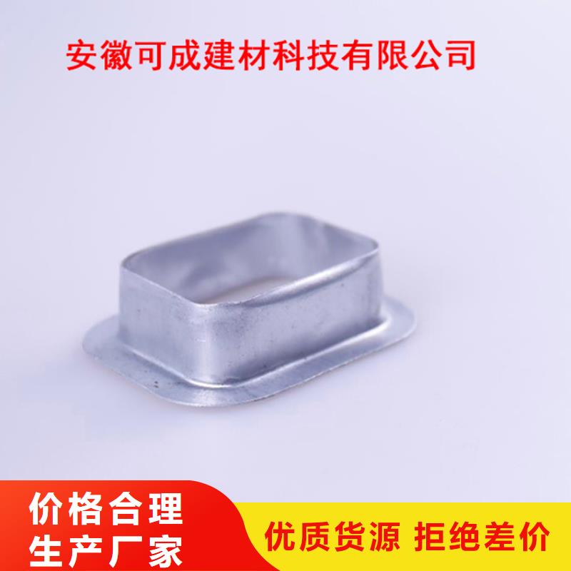 PVC成品天沟,铝合金雨水管多种规格供您选择