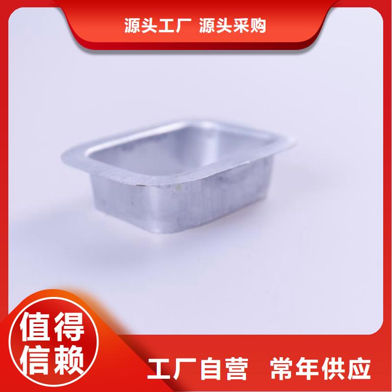 PVC雨水管沥青瓦配套