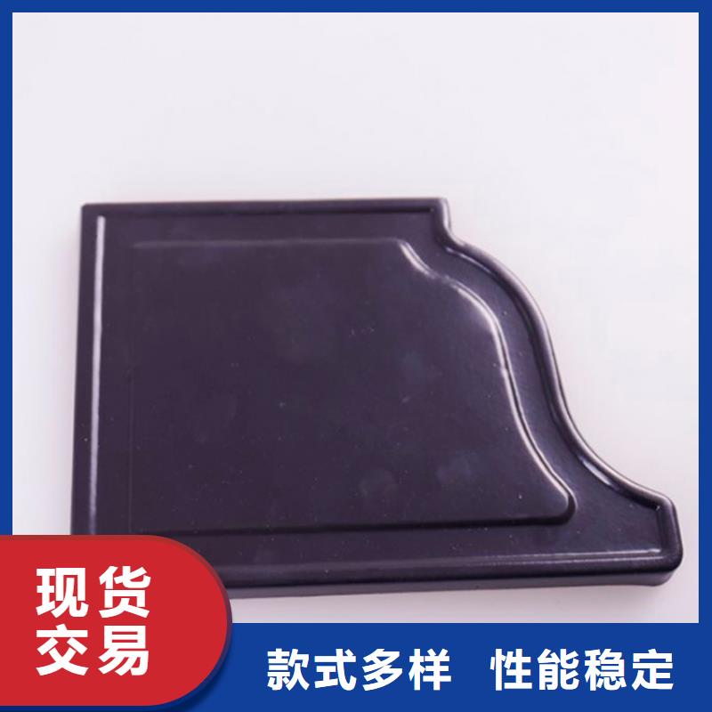 PVC排水管7英寸8英寸