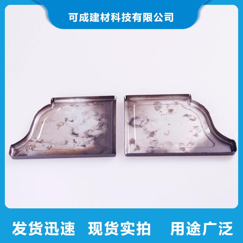 PVC成品天沟应用广泛