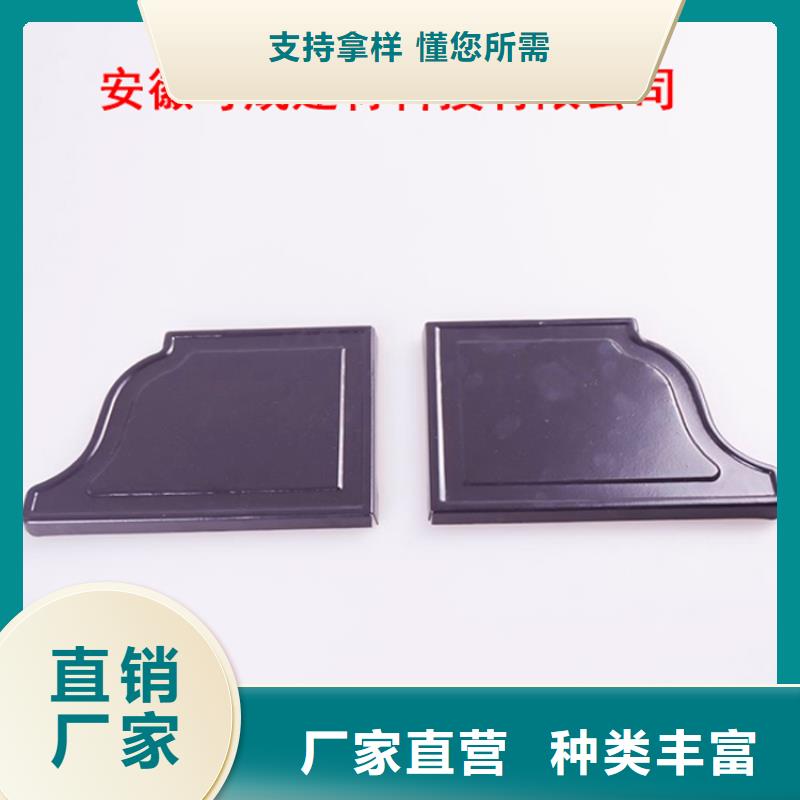 PVC方槽诚招代理