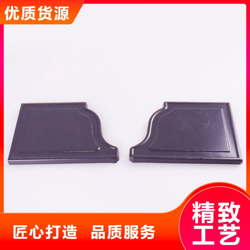 PVC成品天沟铝合金檐槽真正的源头厂家