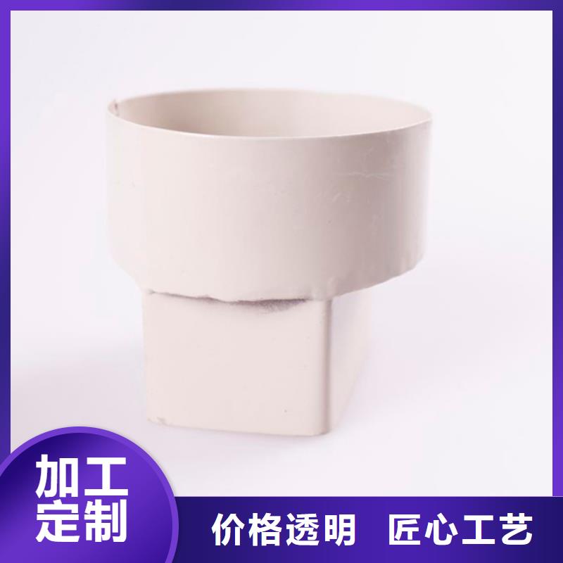 7英寸PVC水槽生产厂家
