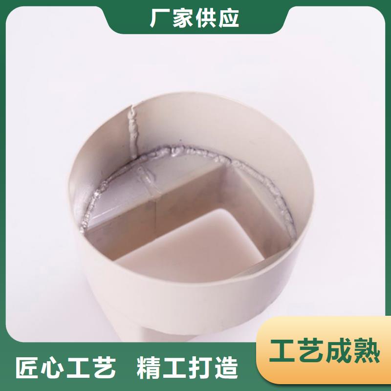 PVC成品天沟铝合金檐槽多年行业积累
