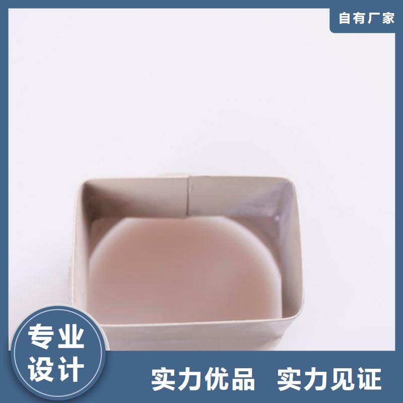 PVC成品天沟一站式供应