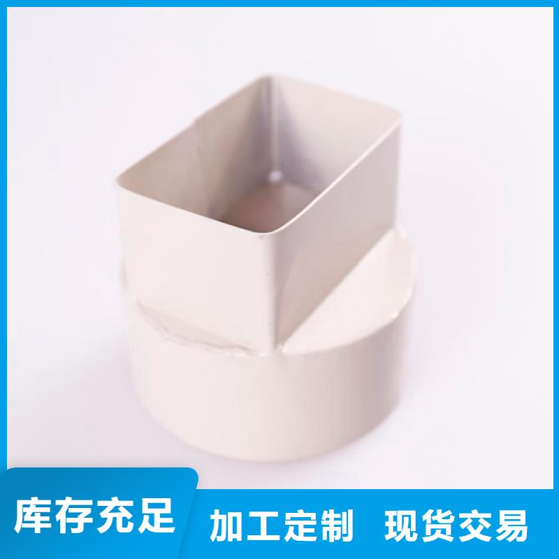 PVC成品天沟,铝合金檐槽层层质检