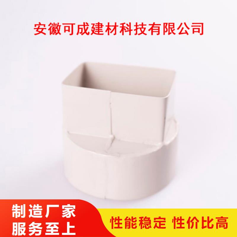 襄樊PVC雨水斗批发采购
