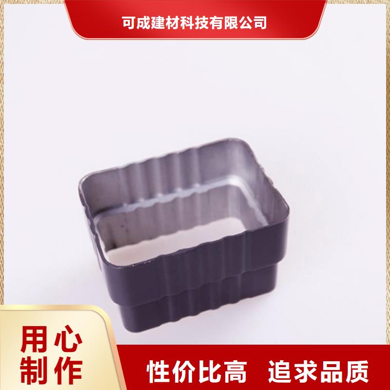 PVC成品天沟方形雨水管厂家十分靠谱