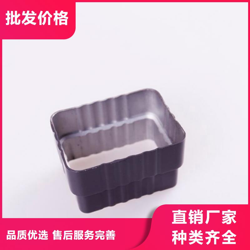 PVC成品天沟-金属落水系统订制批发