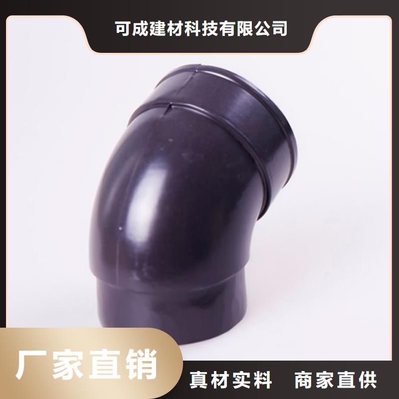PVC成品天沟一站式供应
