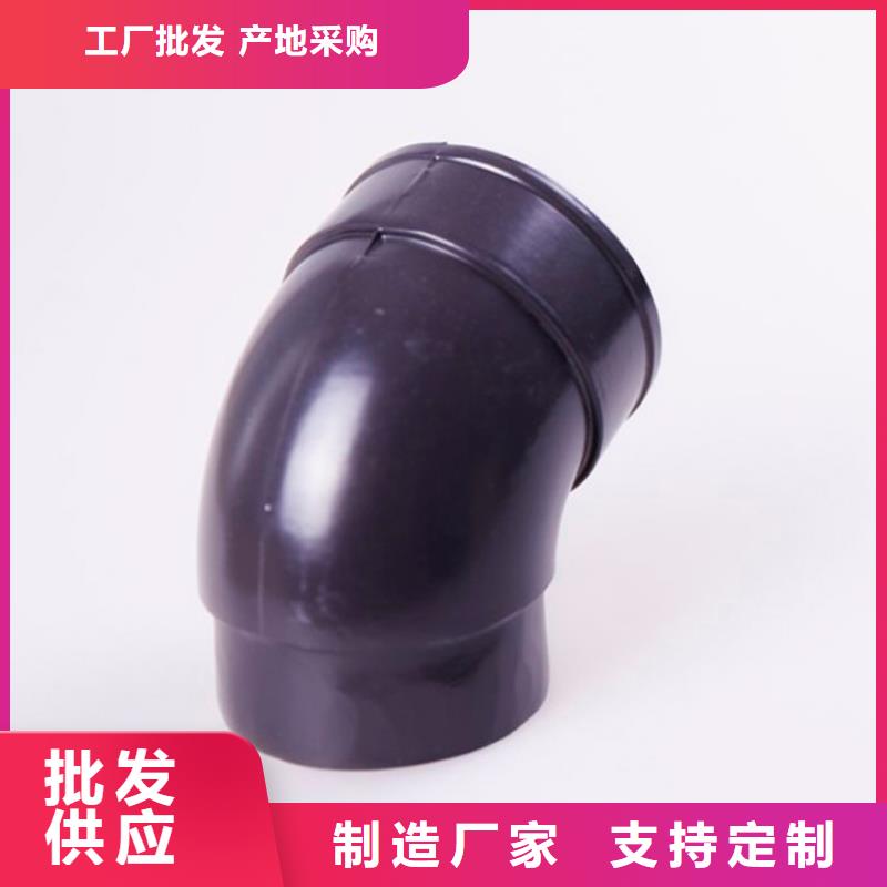 PVC方槽诚招代理
