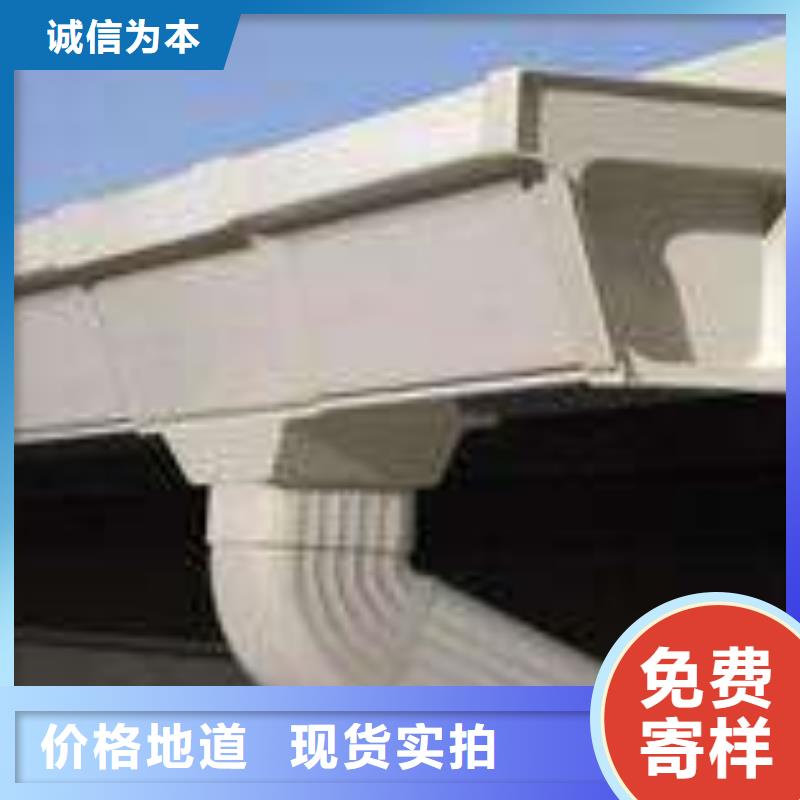 屋面排水槽生产厂家