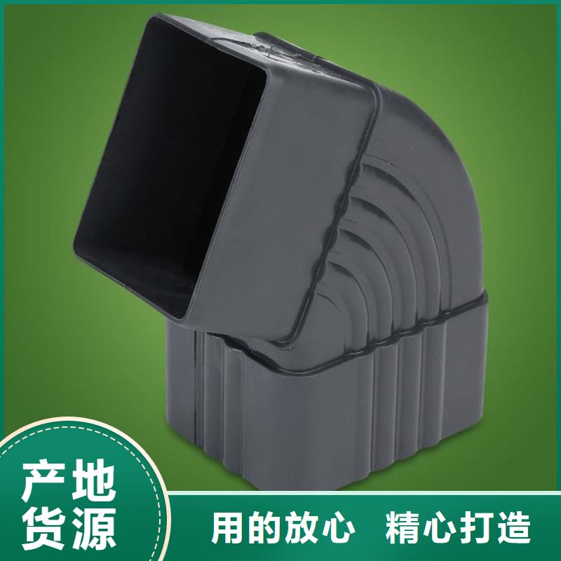 PVC成品天沟-金属落水系统订制批发