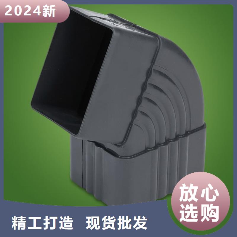 PVC成品天沟一手货源