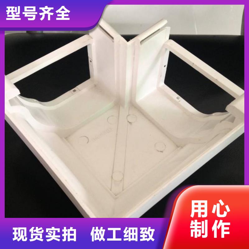 PVC成品天沟-铝合金檐槽重信誉厂家
