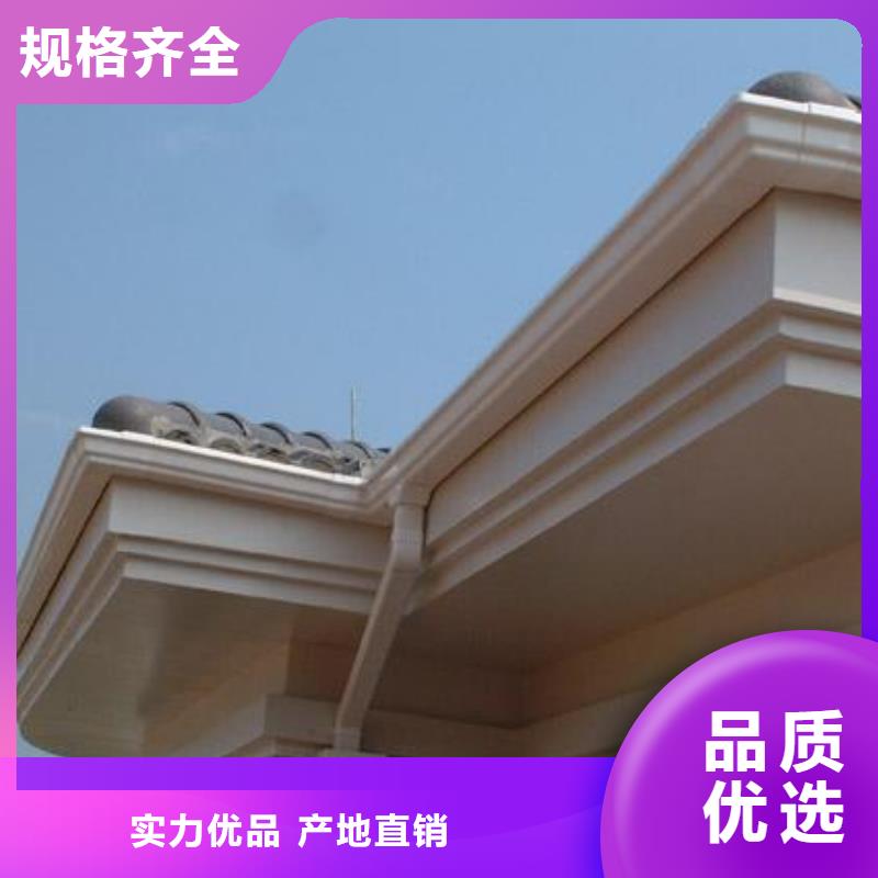 PVC成品天沟方形雨水管厂家十分靠谱