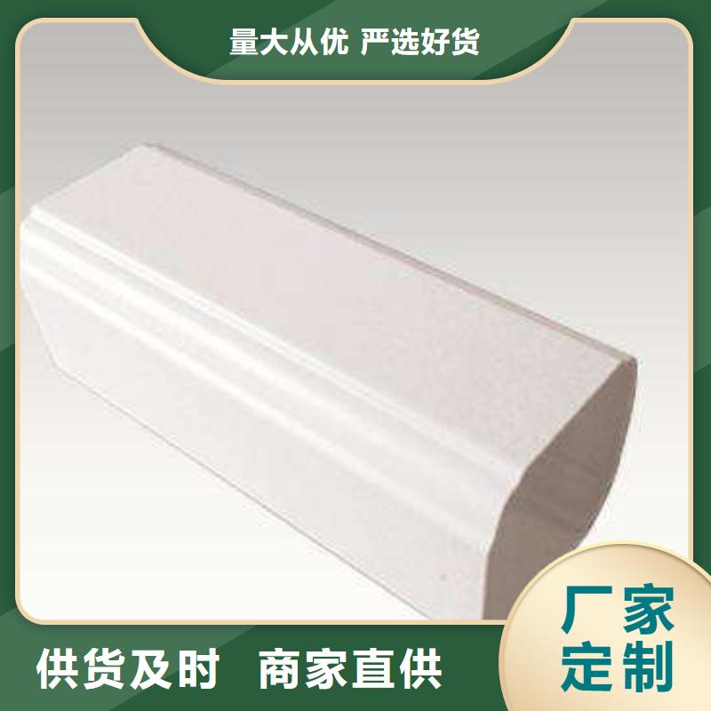 PVC成品天沟,铝合金檐槽层层质检