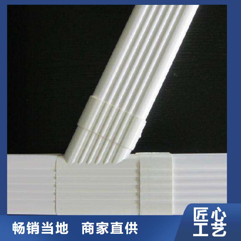 7英寸PVC水槽生产厂家