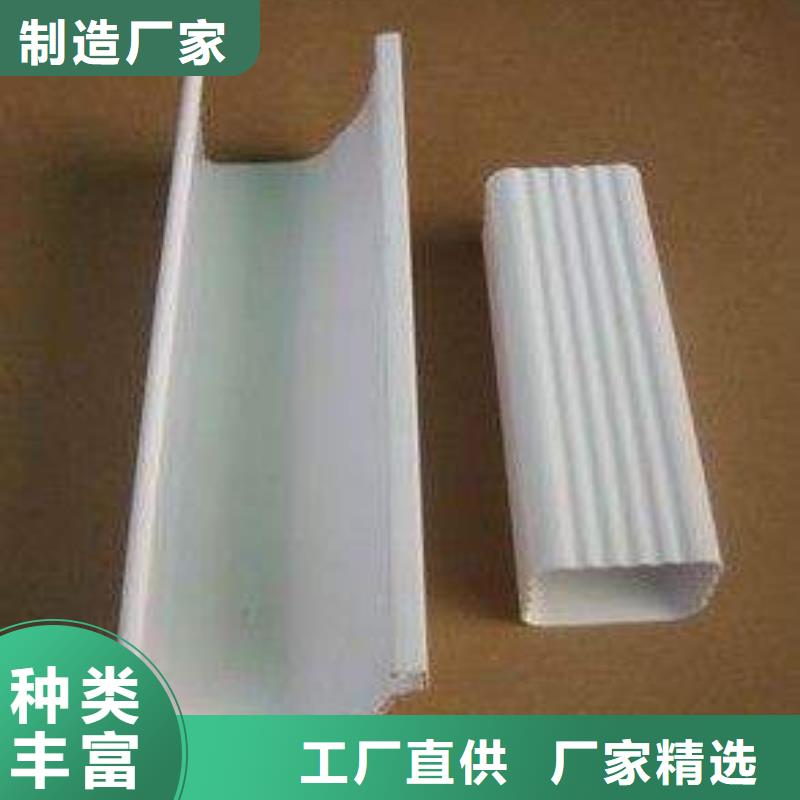 PVC成品天沟,铝合金檐槽层层质检