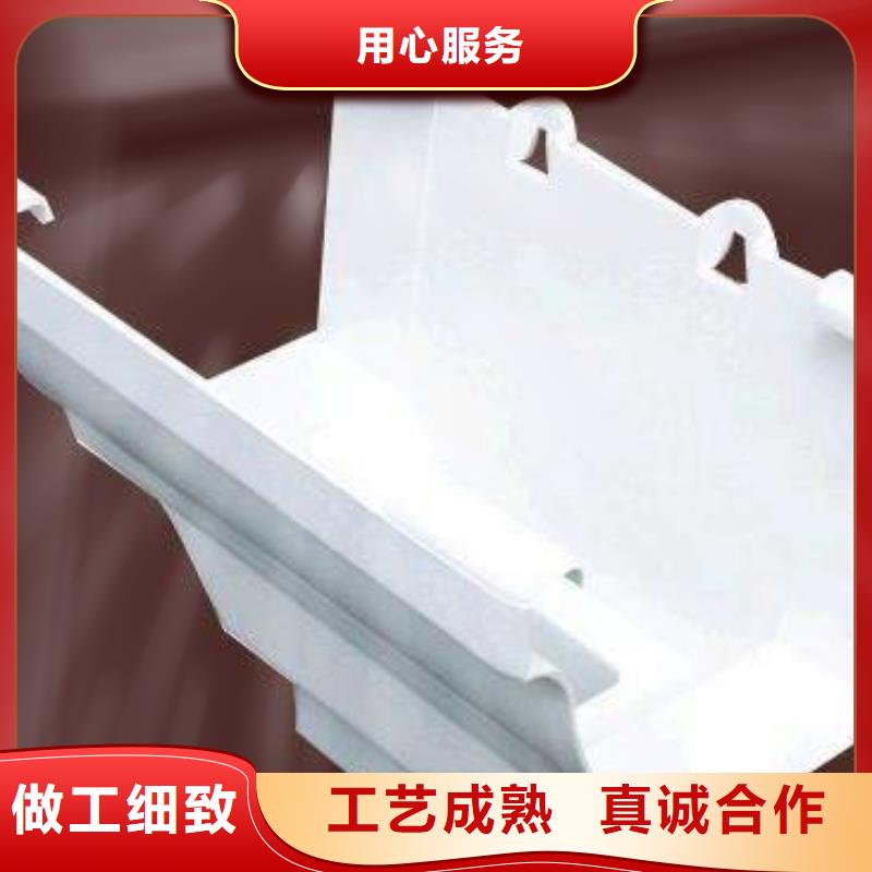 PVC成品天沟值得买