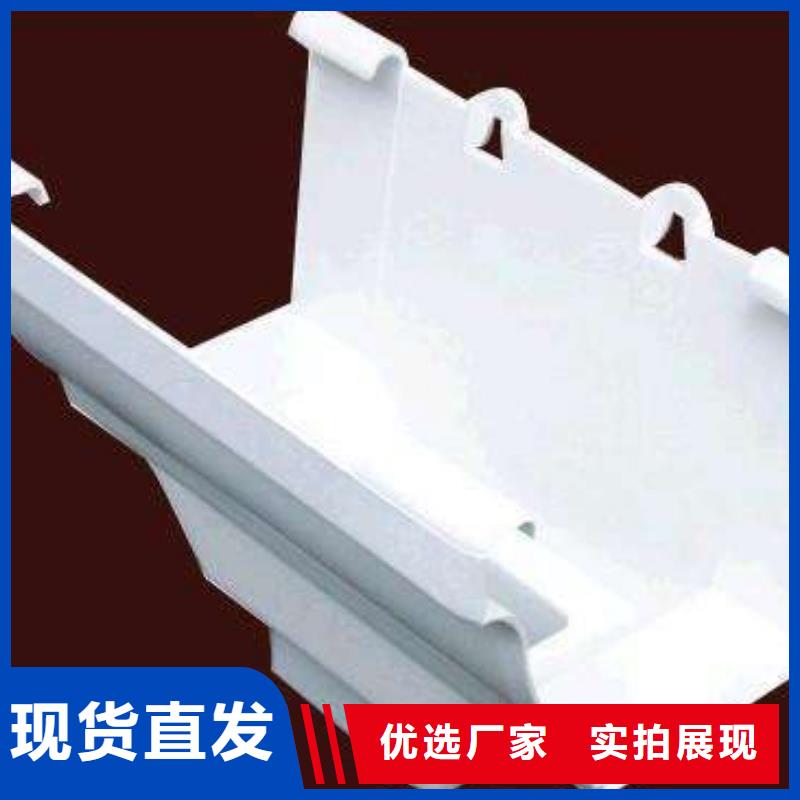 PVC成品天沟铝合金檐槽多年行业积累