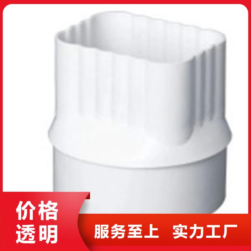 PVC成品天沟,铝合金檐槽层层质检