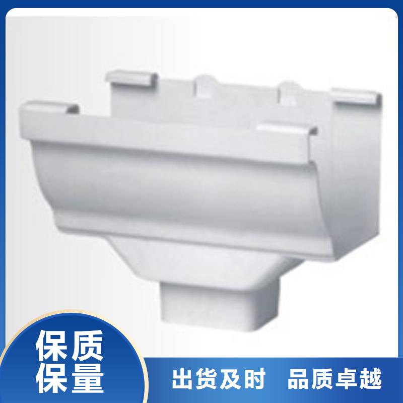 PVC成品天沟铝合金檐槽真正的源头厂家