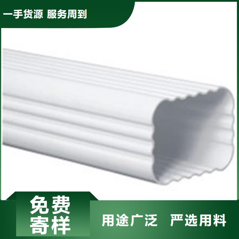 PVC成品天沟,铝合金檐槽层层质检