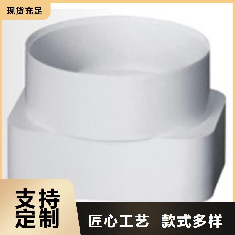 PVC成品天沟方形雨水管厂家十分靠谱