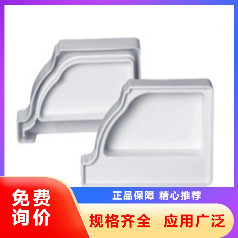 PVC成品天沟铝合金檐槽多年行业积累