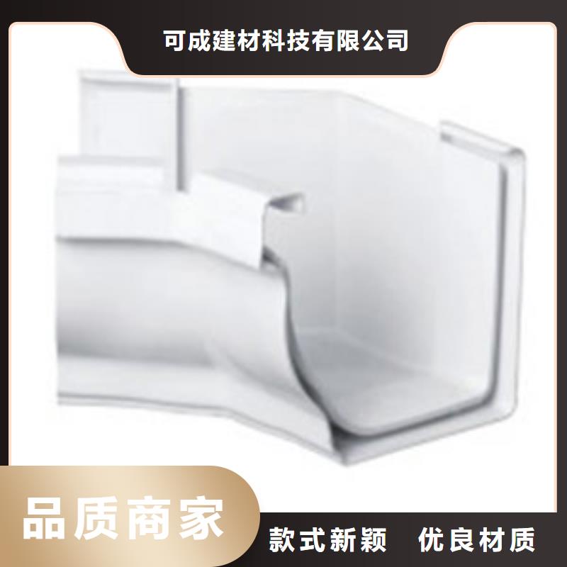 PVC成品天沟一手货源