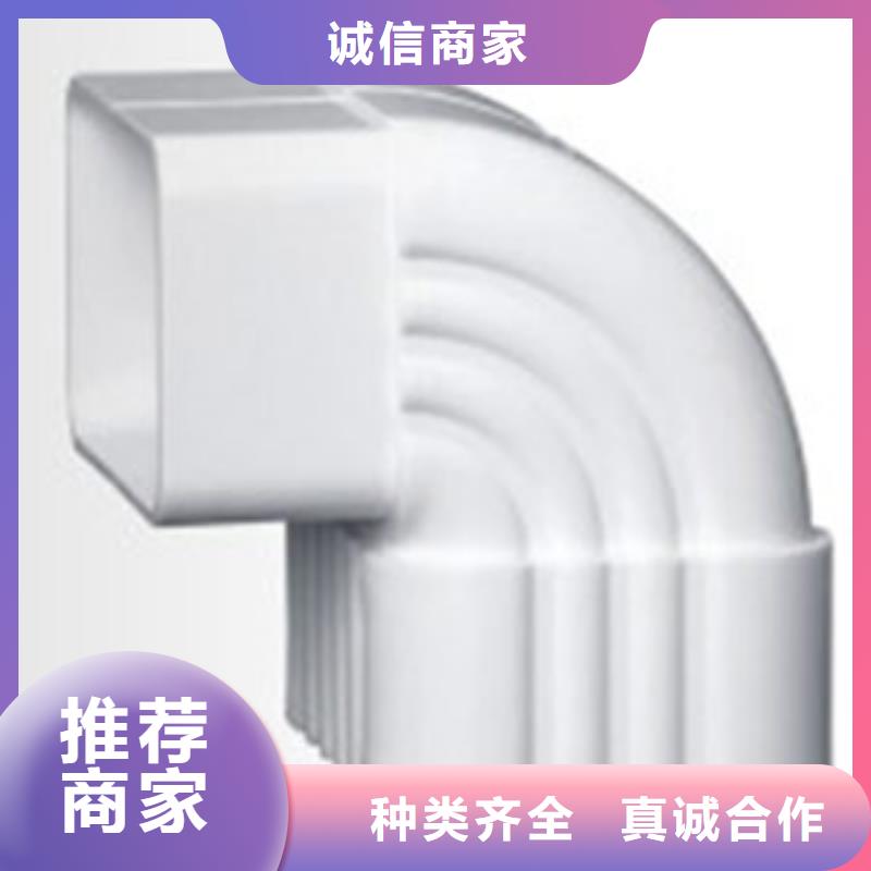 PVC成品天沟,铝合金檐槽层层质检