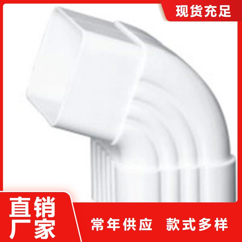 PVC成品天沟一手货源