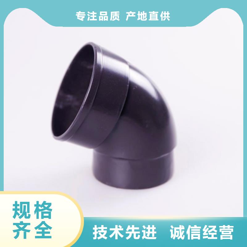 铝合金雨水槽种类齐全